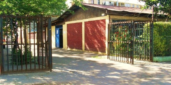 Escuela Particular Carmen Chacon