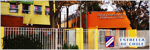 Escuela Estrella De Chile