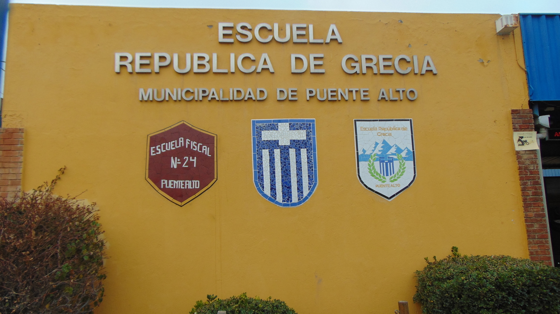 Escuela Republica De Grecia