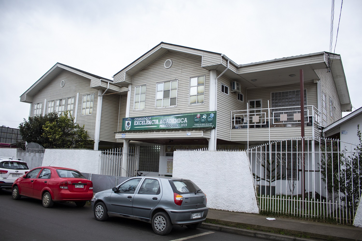 Colegio Bicentenario De Excelencia El Árbol De La Vida