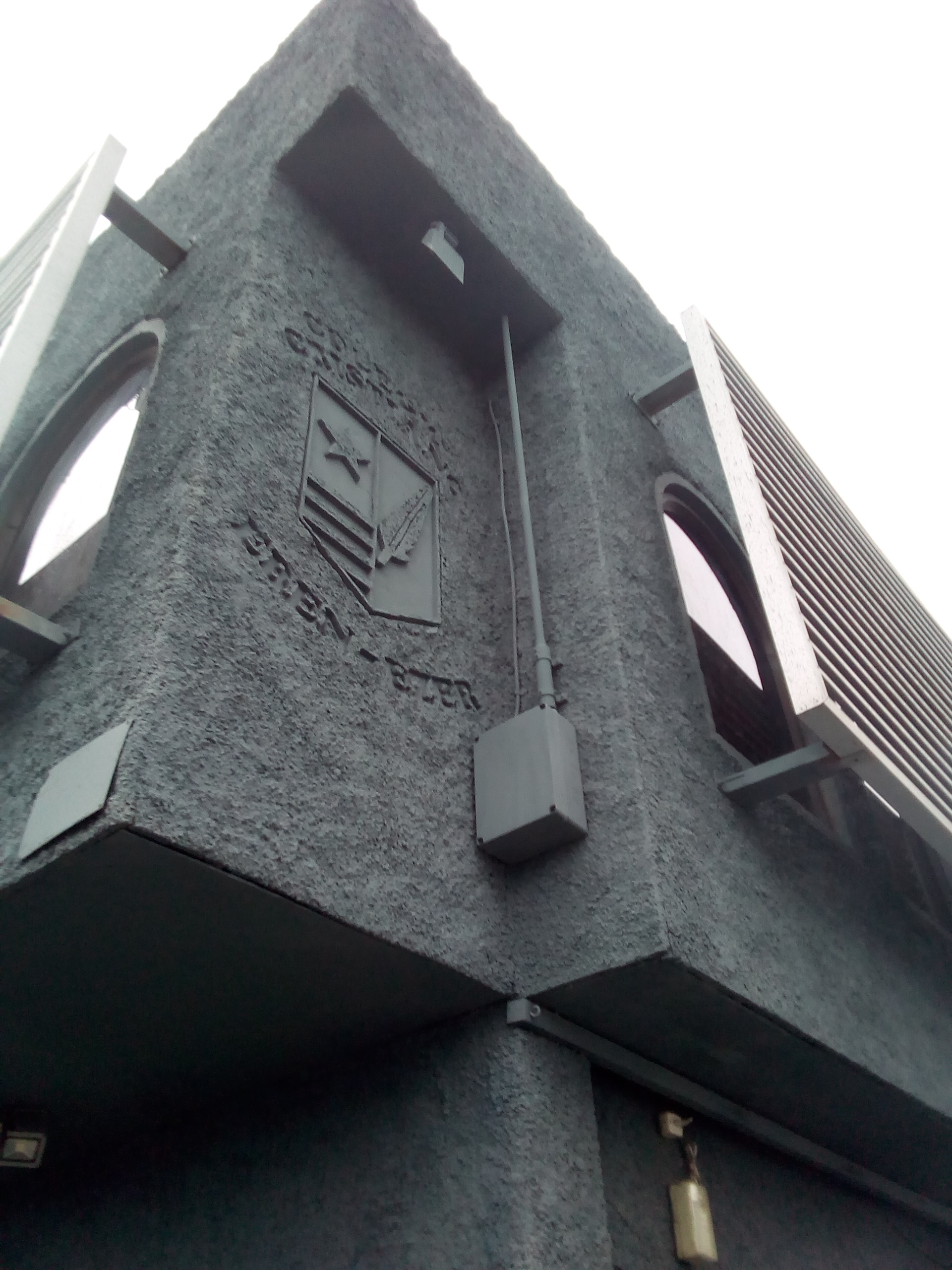 Colegio Cristiano Eben-Ezer Anexo