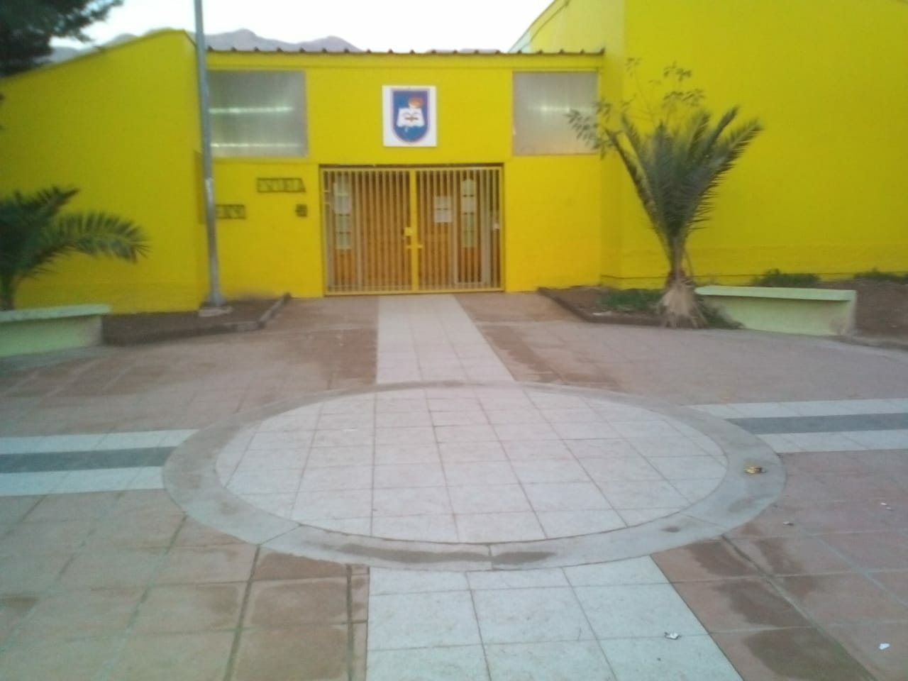 Escuela Básica Marta Emiliana Aguilar Zerón
