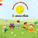 Sonnenschein