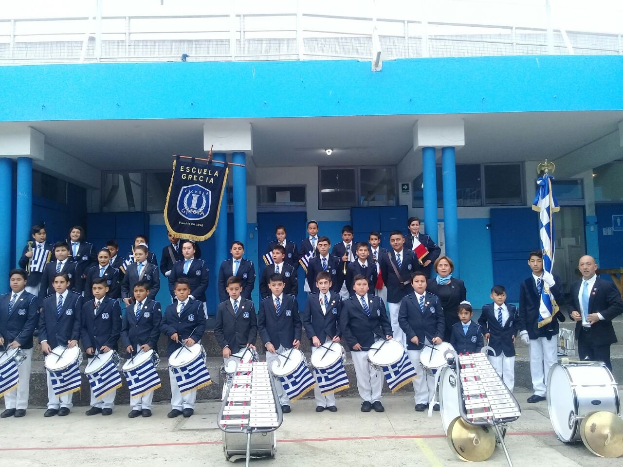 Escuela Grecia