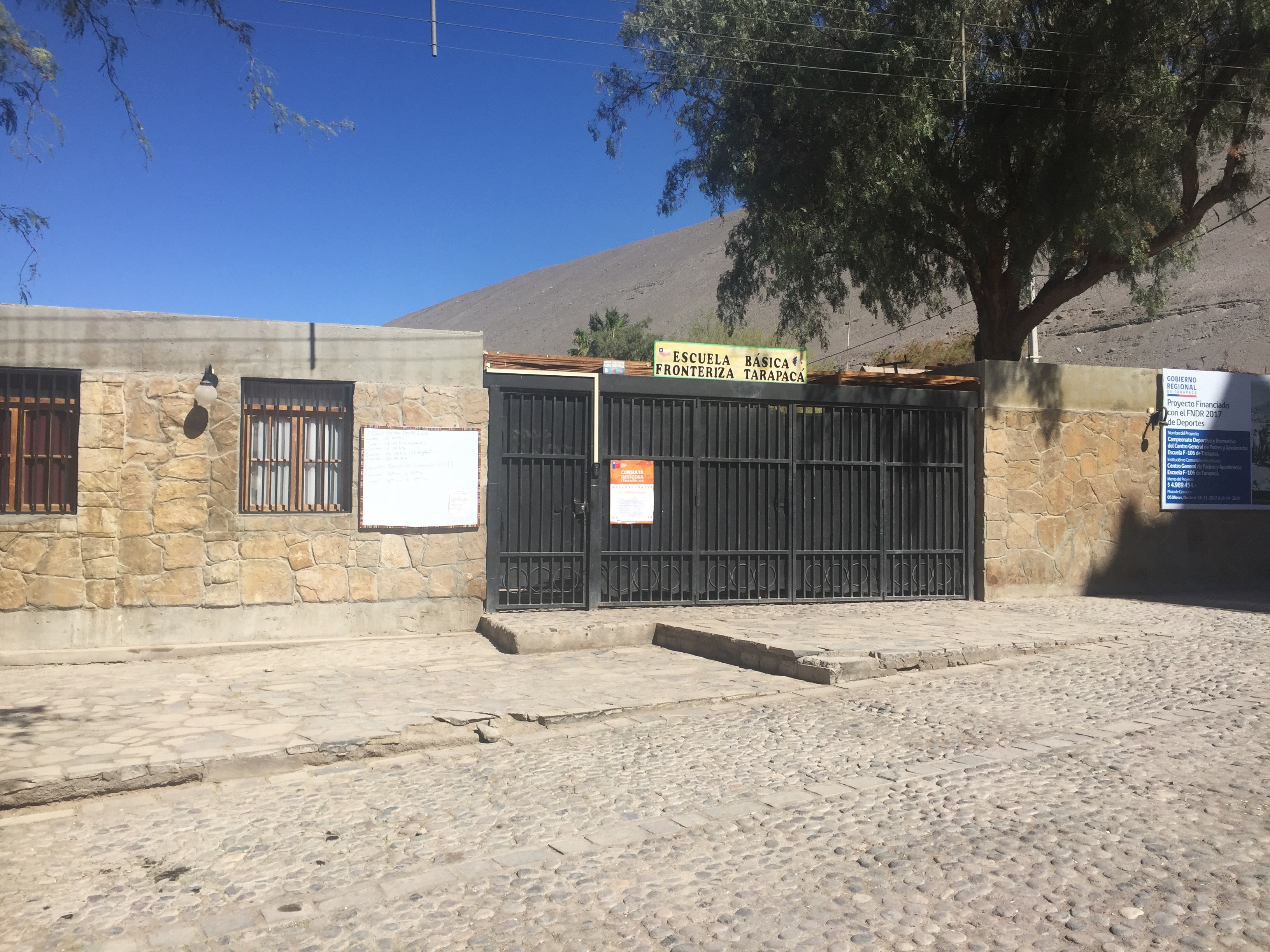 Escuela Basica Fronteriza