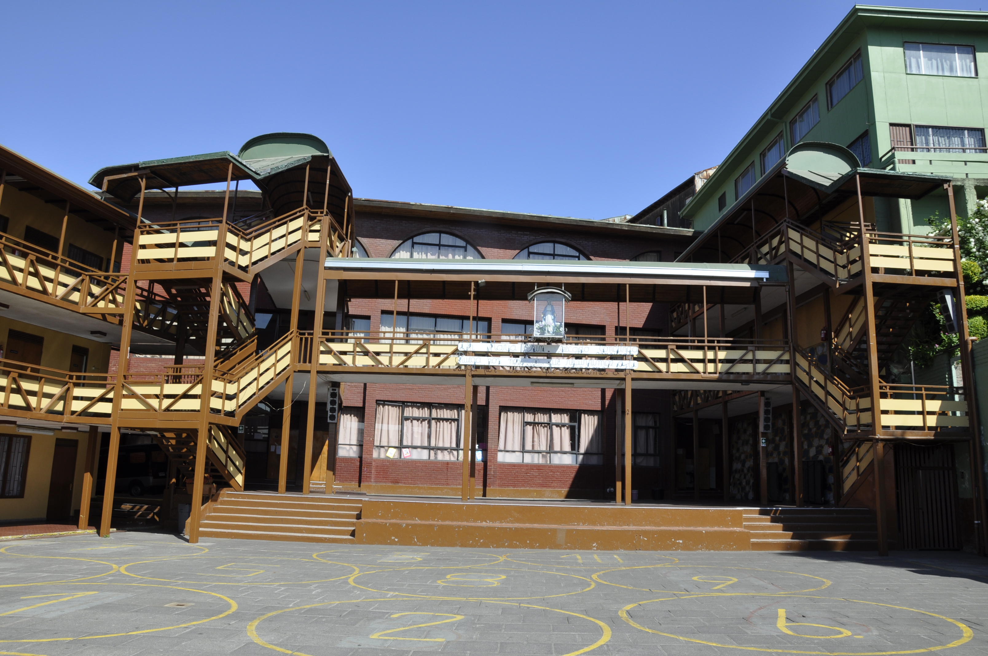 Escuela Particular Santa Ana