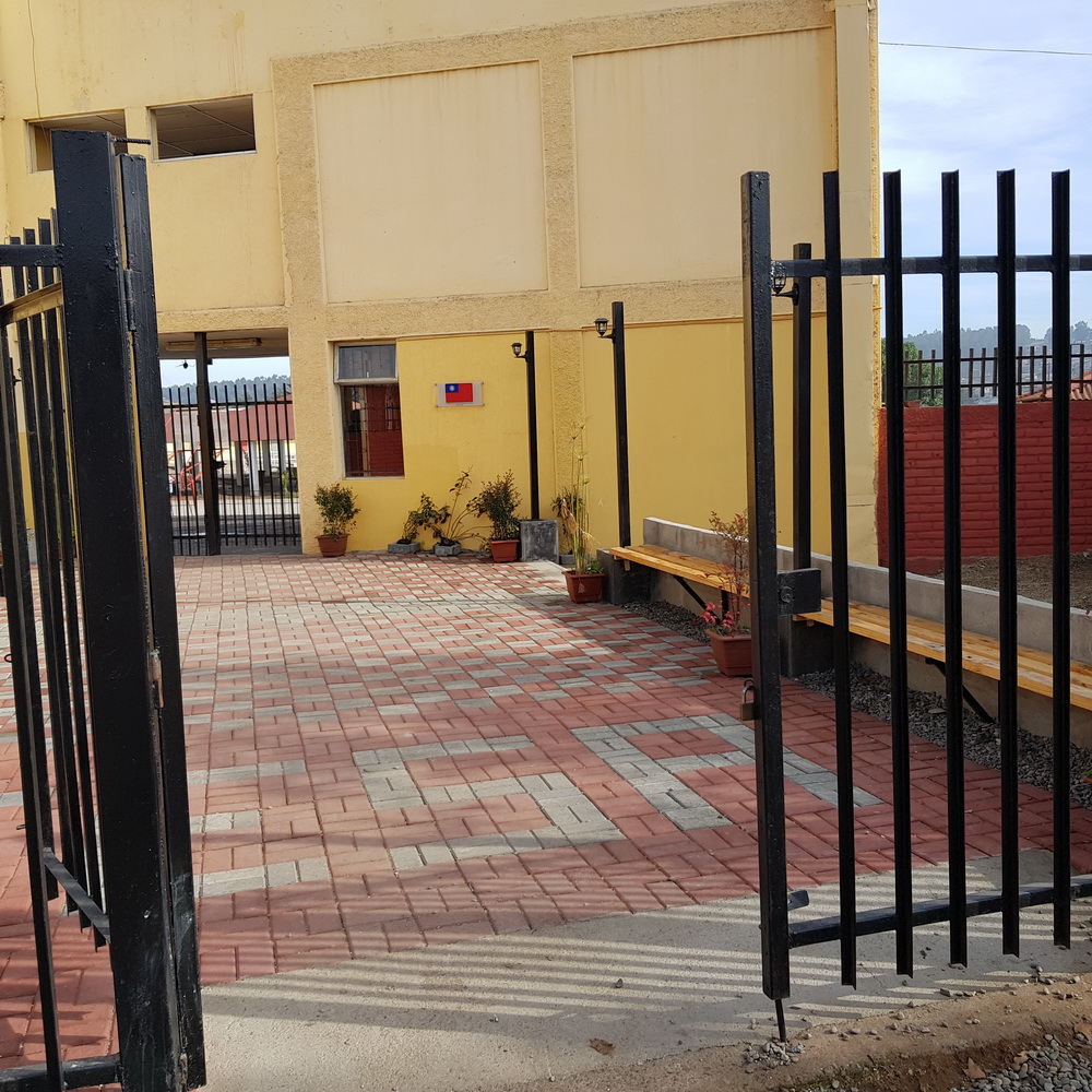 Complejo Educacional Sargento Aldea