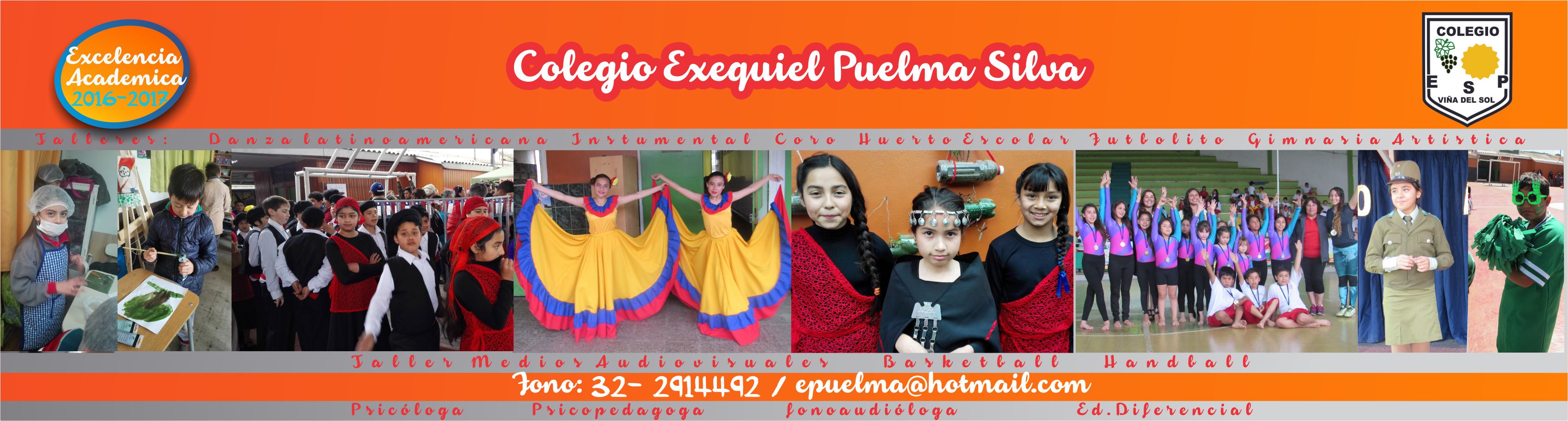 Escuela Particular Exequiel Puelma Silva