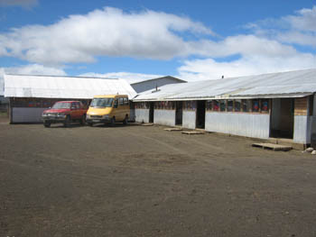 Escuela Particular Galletue