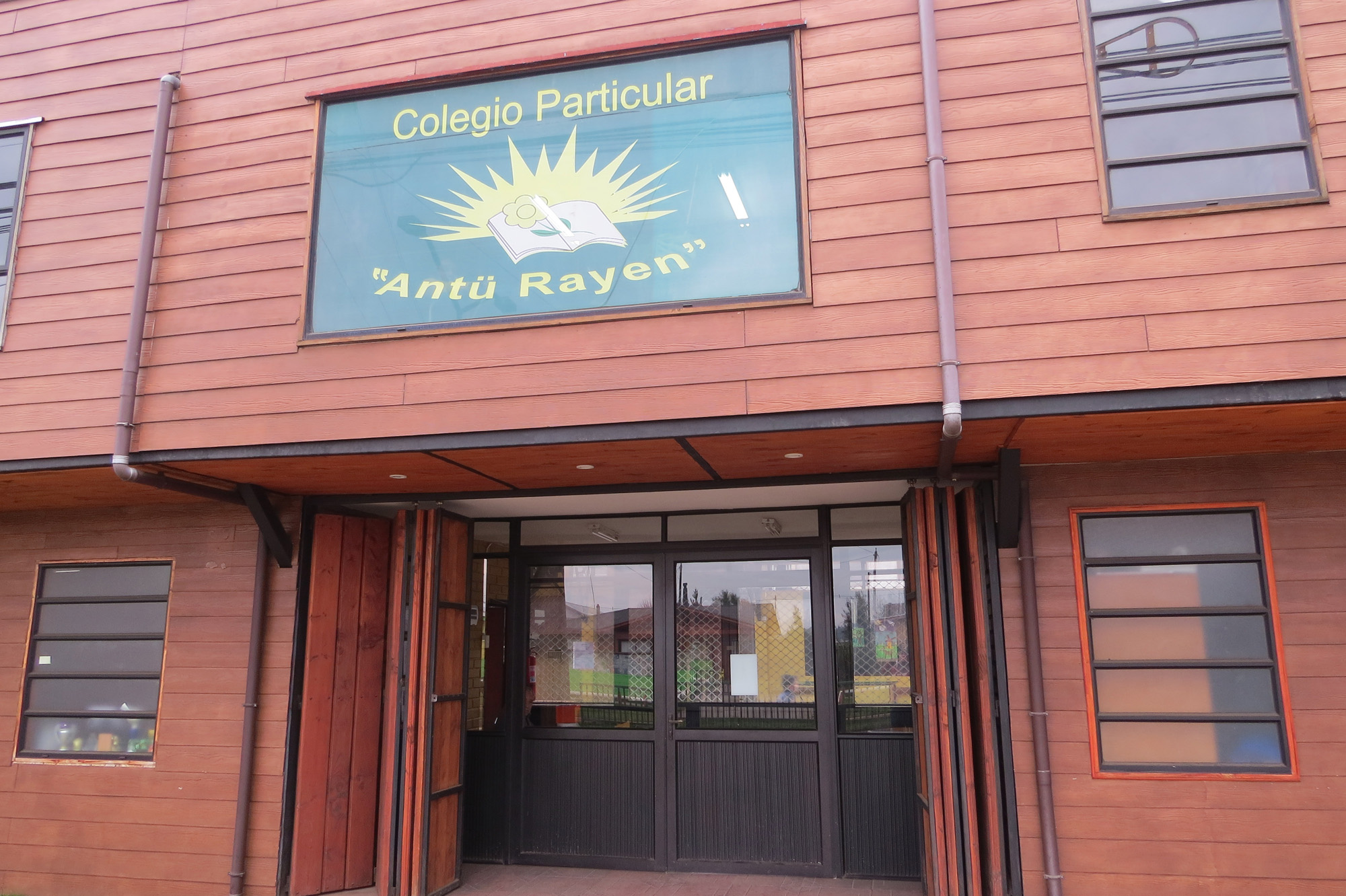 Escuela Basica Antu Rayen