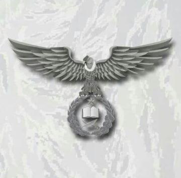 Colegio Academia Polivalente De Formaciòn Premilitar General Jose Miguel Carrera