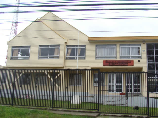 Escuela Particular N. 320 Adventista
