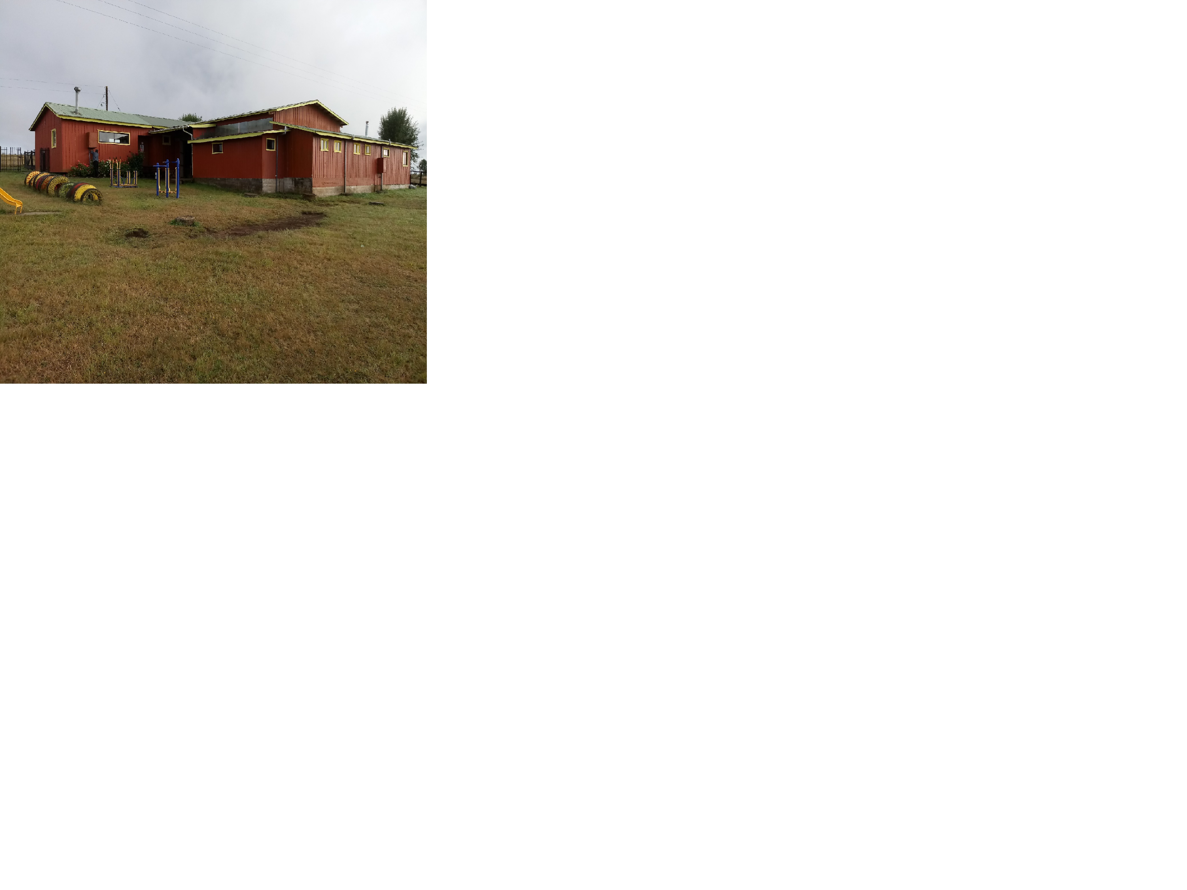 Escuela Particular Santa Rosa