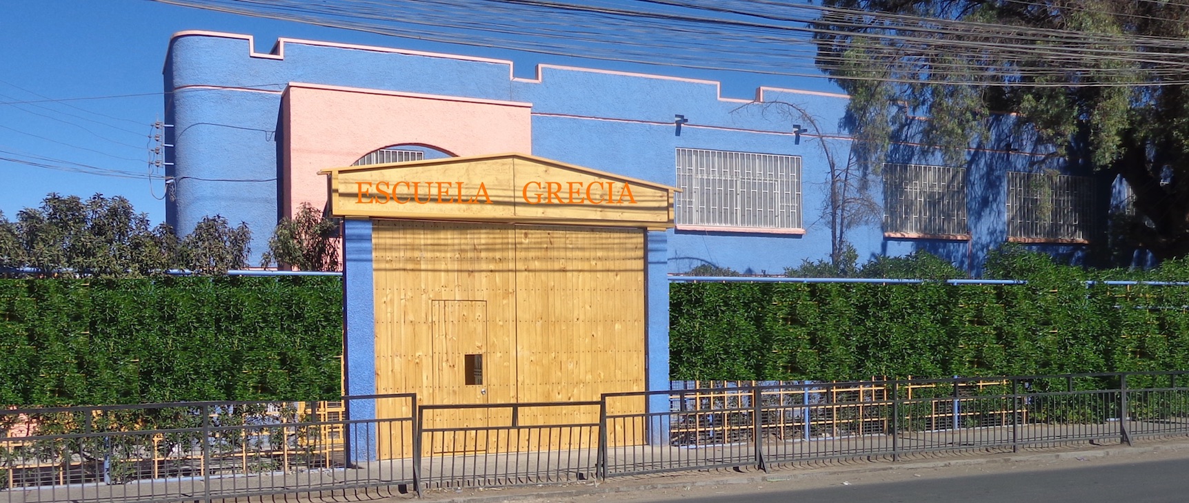 Escuela Grecia