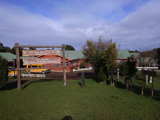 Escuela Profesora Eliana Triviño Marquez