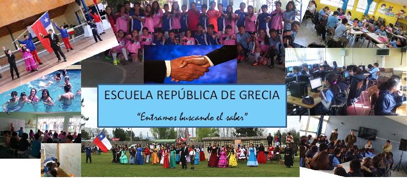 Escuela Republica De Grecia