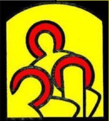 Colegio Part. Familia De Nazareth