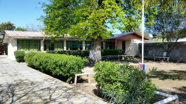 Escuela Marta Valdes Echeñique