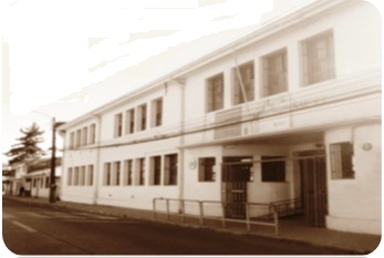 Escuela Superior De Molina