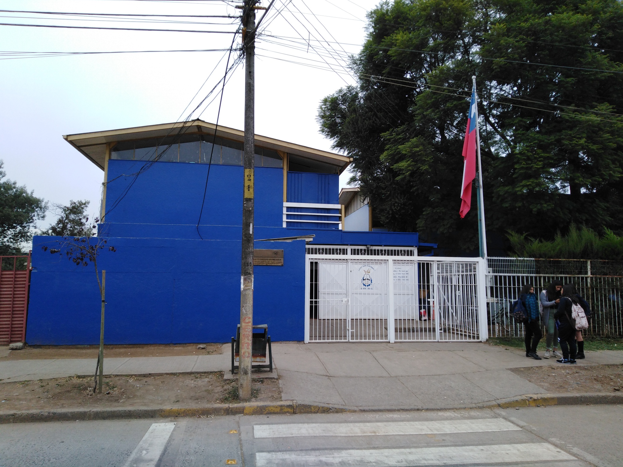 Liceo San Clemente Entre Rios