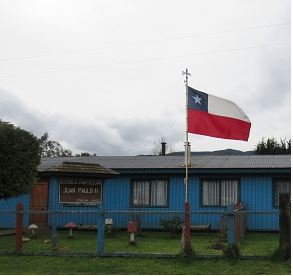 Escuela Particular Rural Juan Pablo Segundo