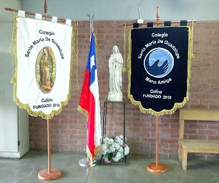 Escuela Part. Santa Maria De Guadalupe