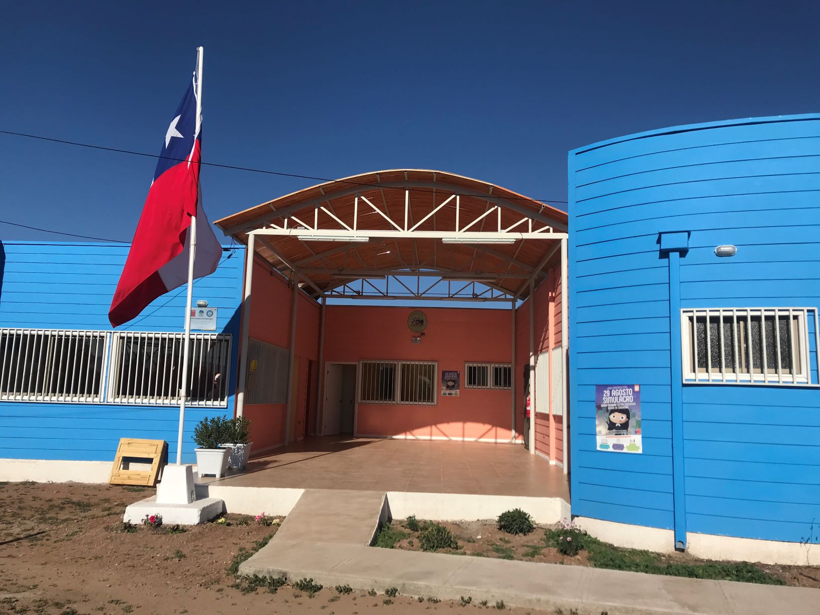 Escuela Ecologica Pejerreyes