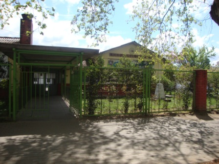 Liceo Juan De Dios Puga