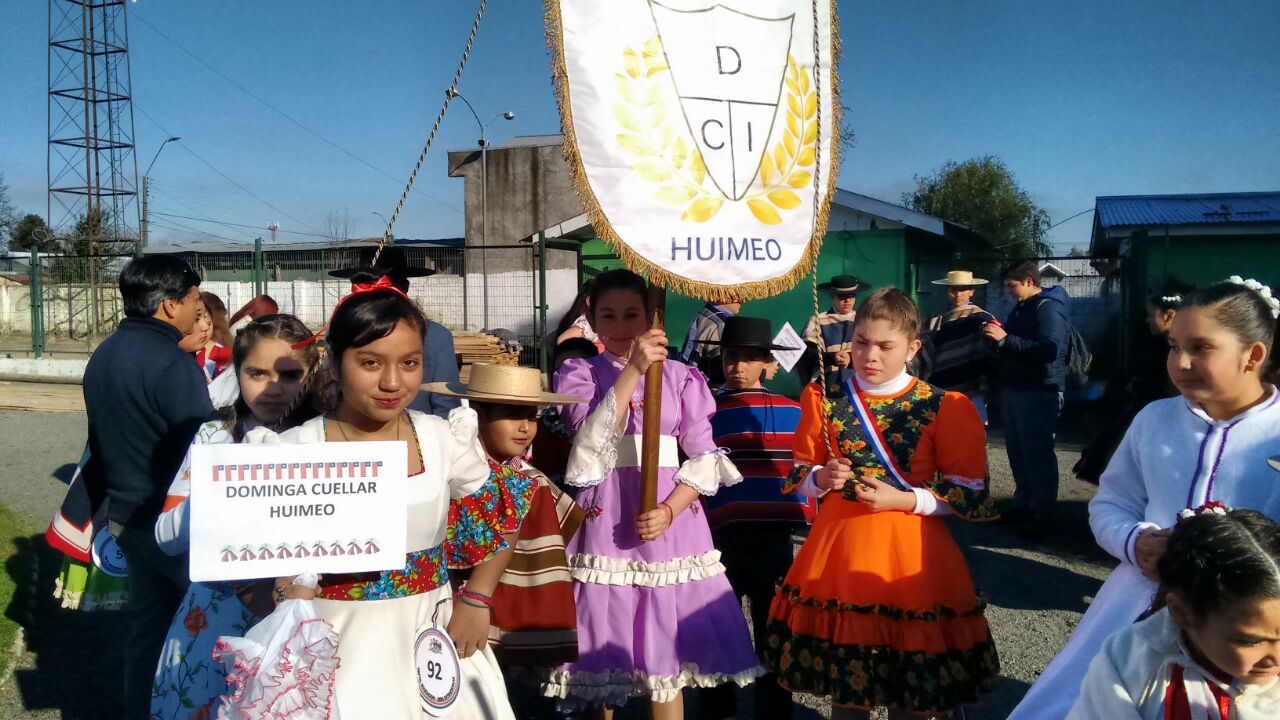 Escuela Dominga Cuellar Ibanez