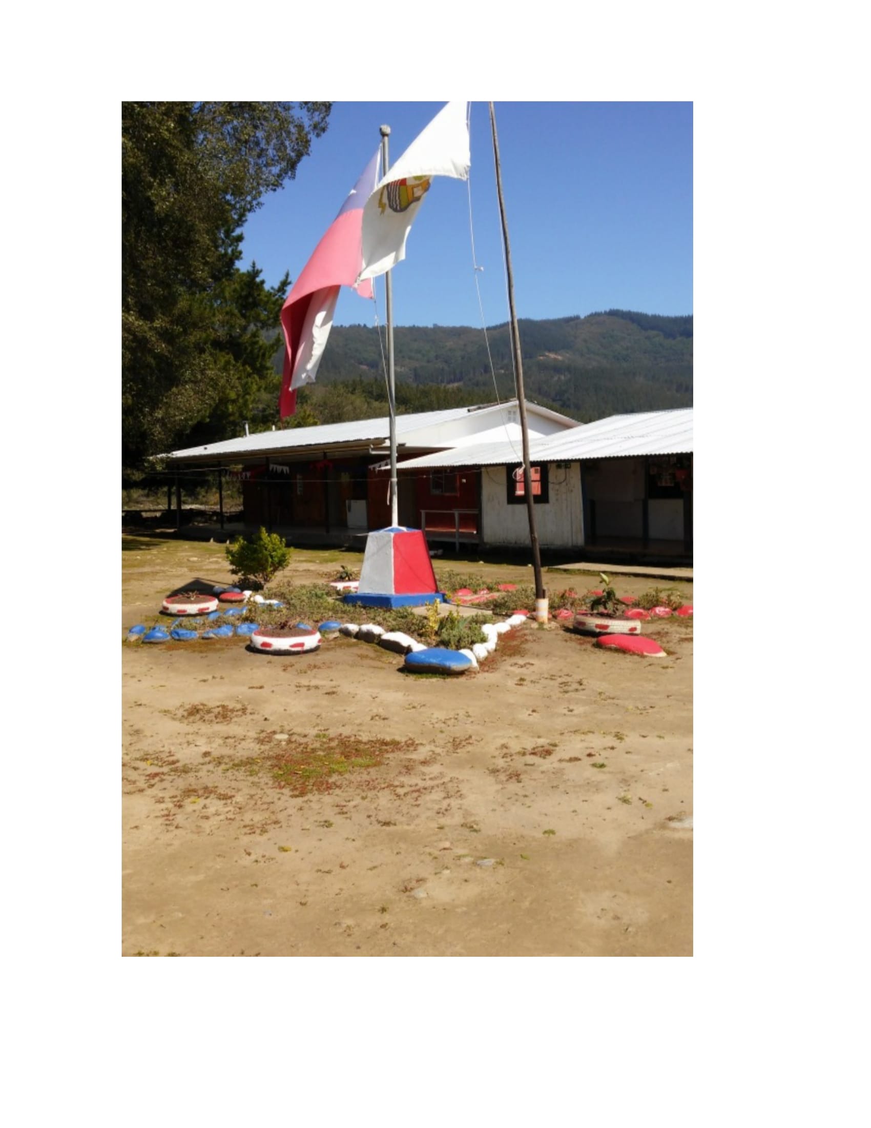 Escuela Ramberto Carrera Martinez