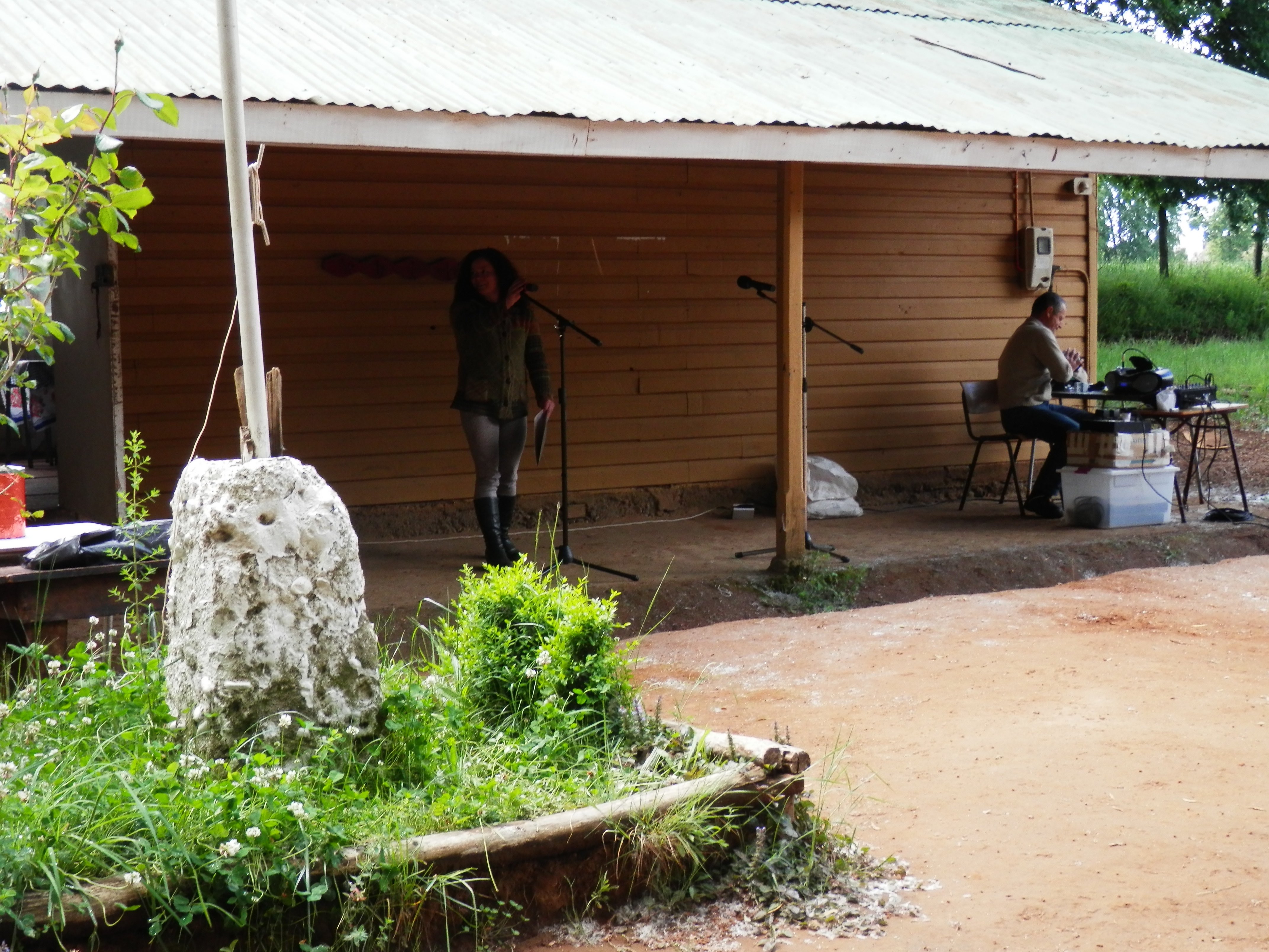 Escuela Basica Santa Julia