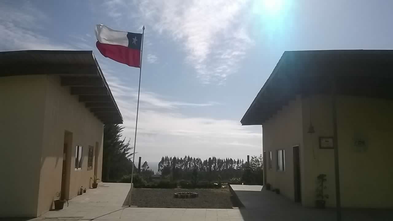 Escuela Basica La Achira