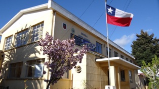 Escuela Nueva America