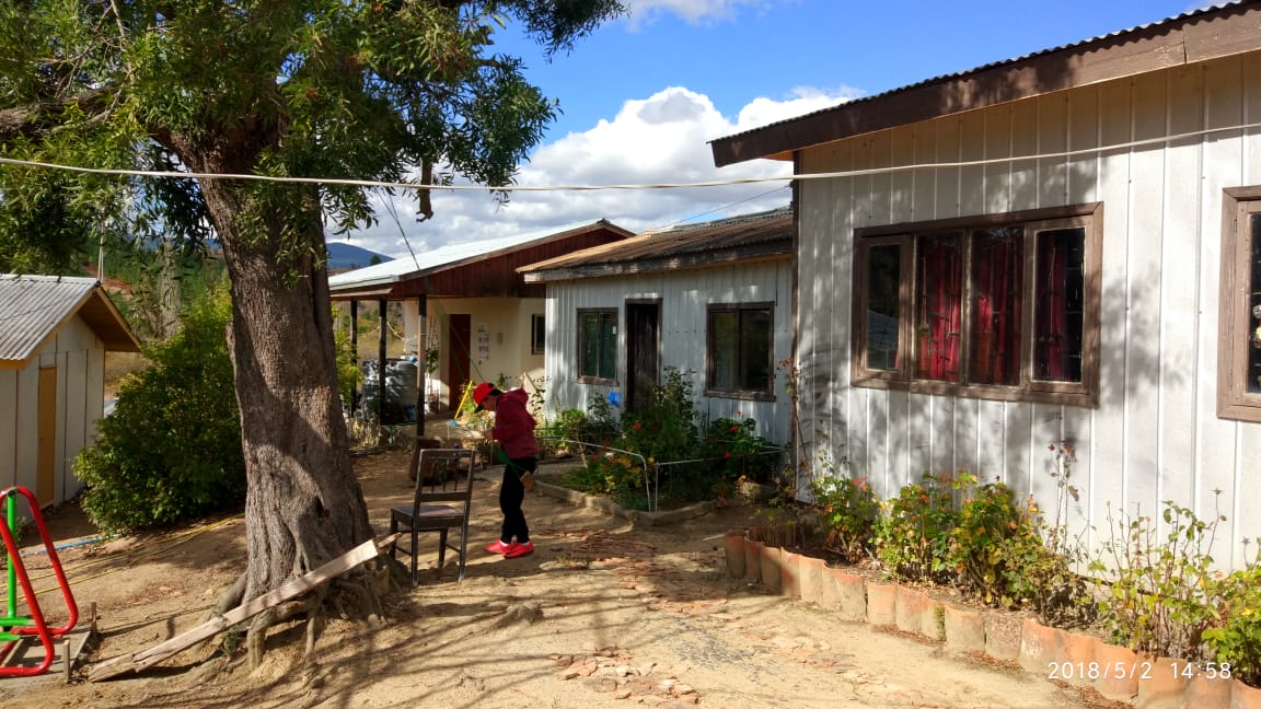 Escuela Basica El Concuyo