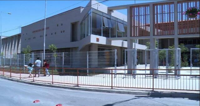 Liceo Fernando Ariztía Ruiz