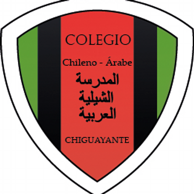 Colegio Chileno Arabe