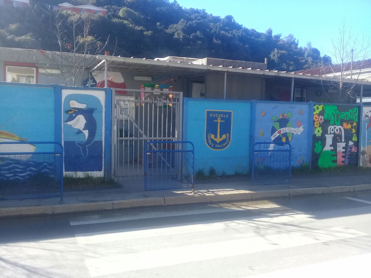 Escuela Basica Peninsula De Tumbes