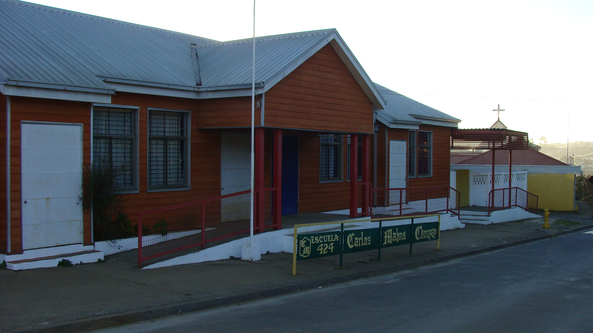 Escuela Basica Carlos Mahns Choupay