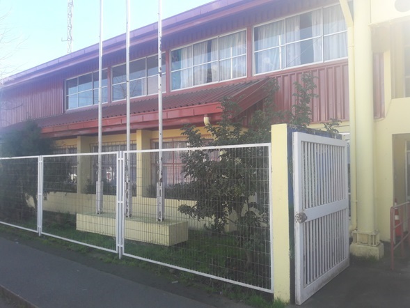 Escuela Básica De Carampangue