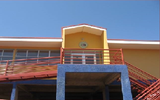 Escuela Basica Federico Gana