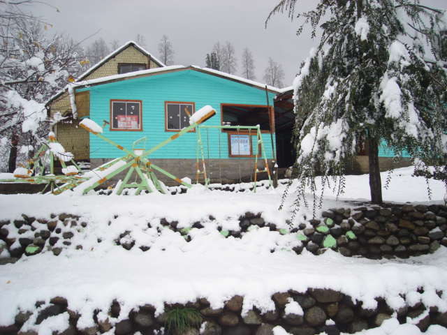 Escuela Particular Loncofilo
