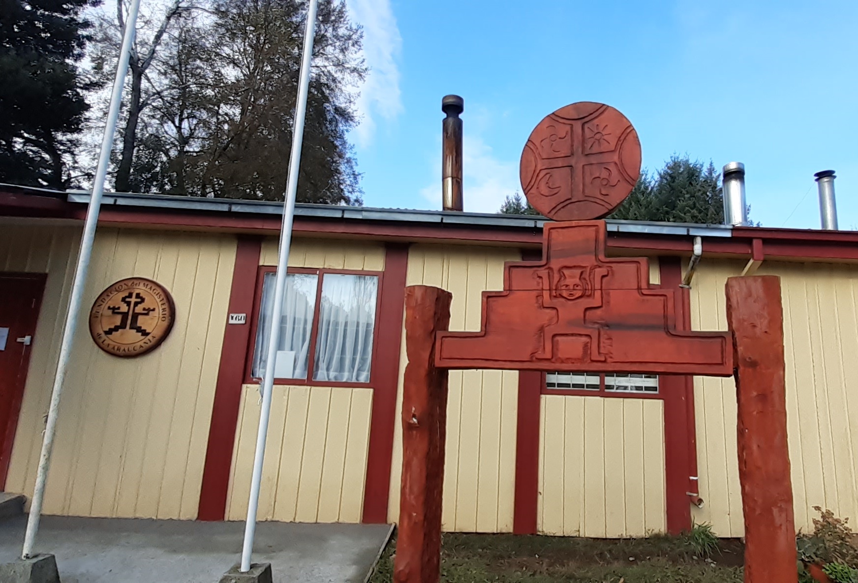 Escuela Particular Nancul