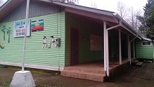 Escuela Wenuy Kudau