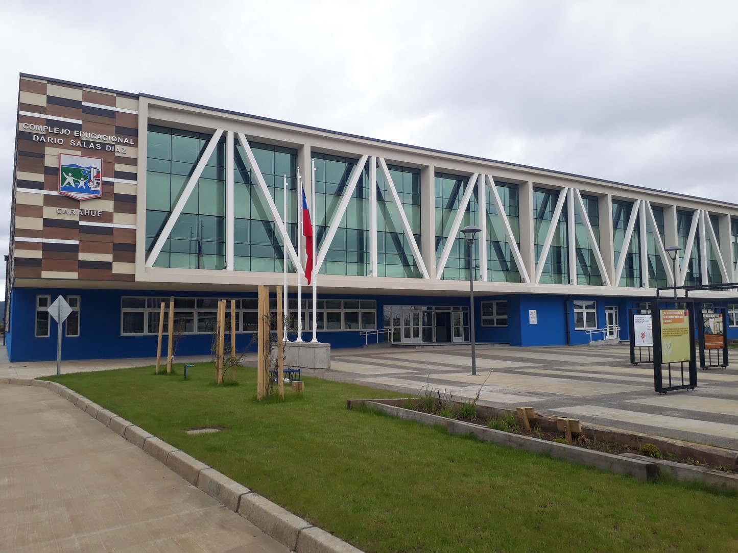 Complejo Educacional Darío Salas