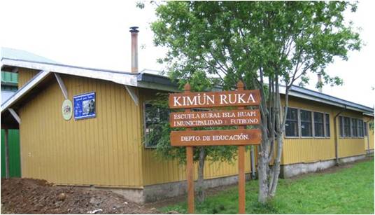 Escuela Rural Isla Huapi