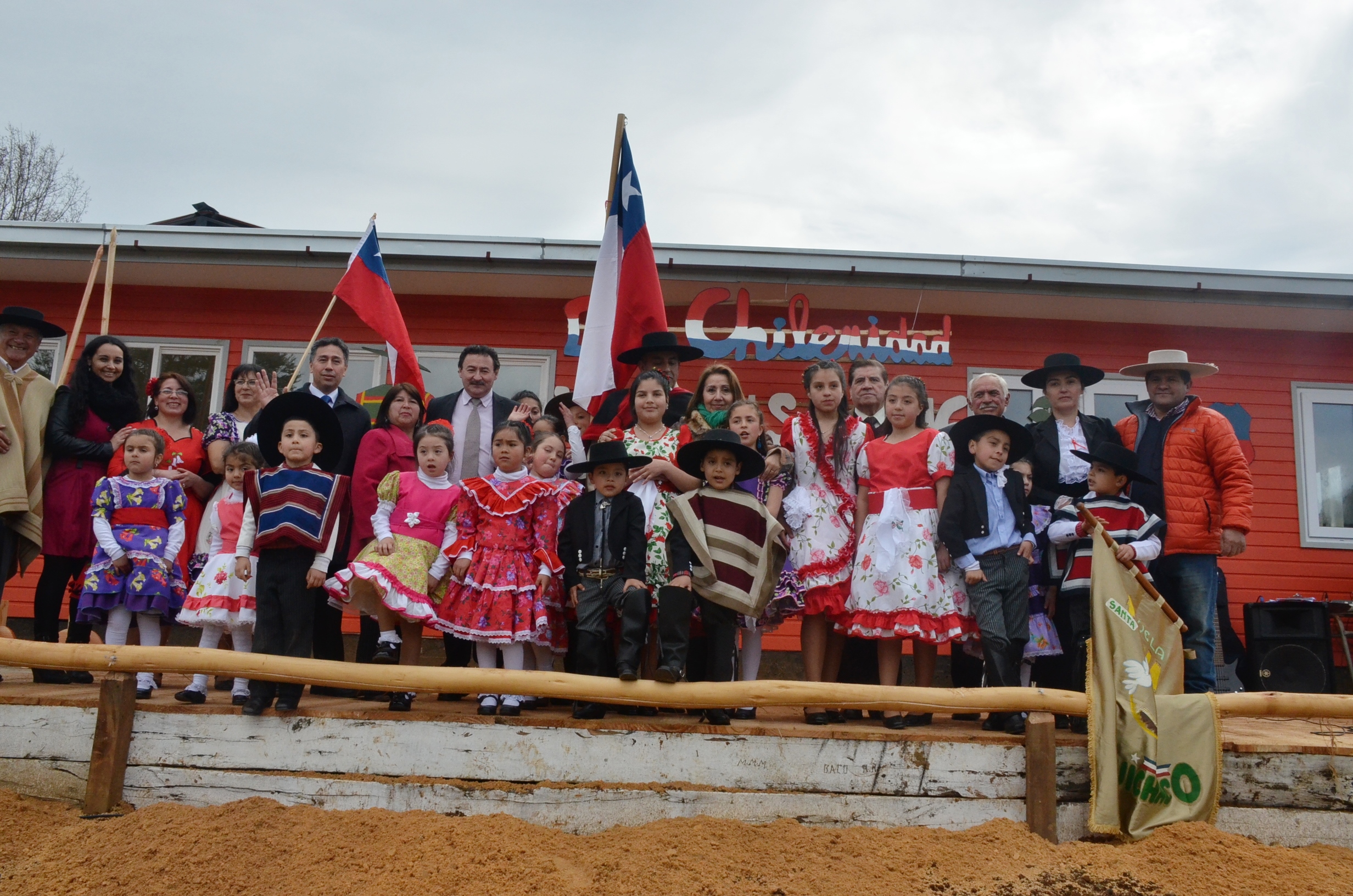 Escuela Rural Santa Higidia