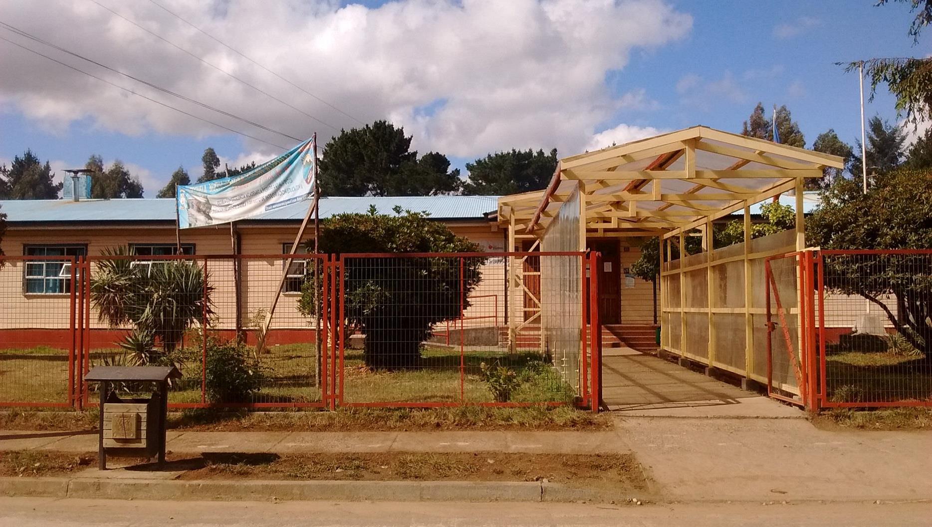Escuela Nueva Aurora