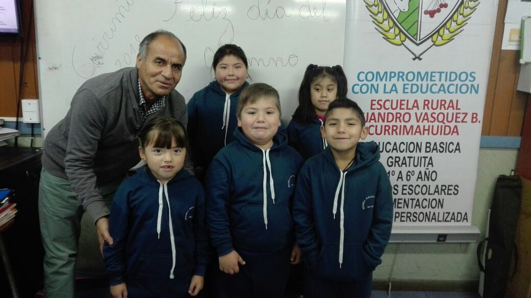 Escuela Rural Alejandro Vasquez Baldevellano