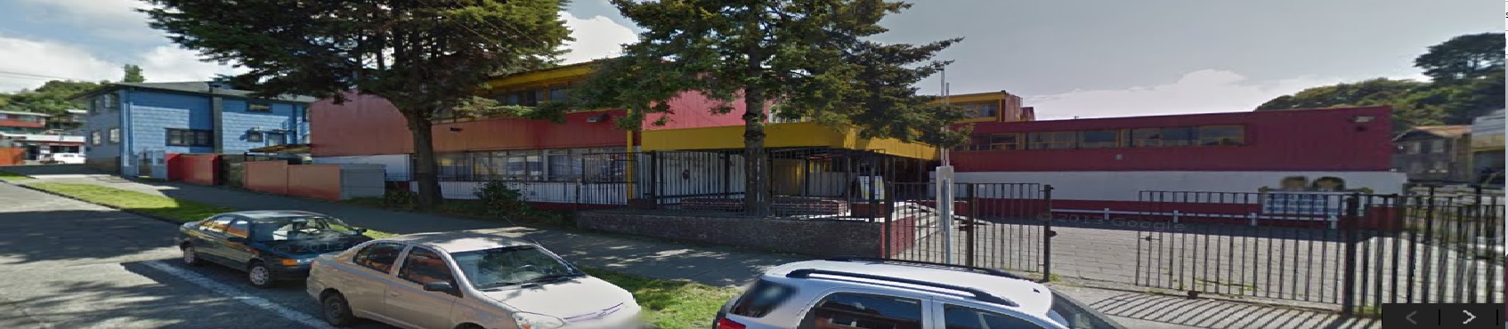 Escuela N 7 Arabe-Siria