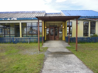 Escuela Rural Senda Sur
